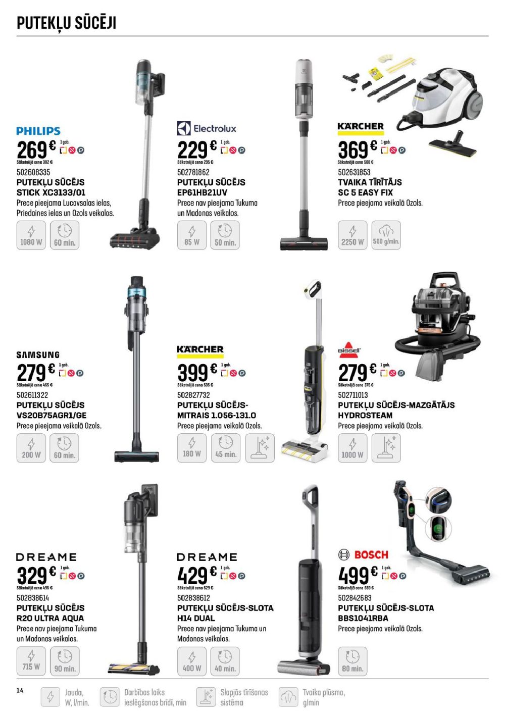 k-senukai - K SENUKAI (11.02.2026 - 09.03.2026) - page: 14