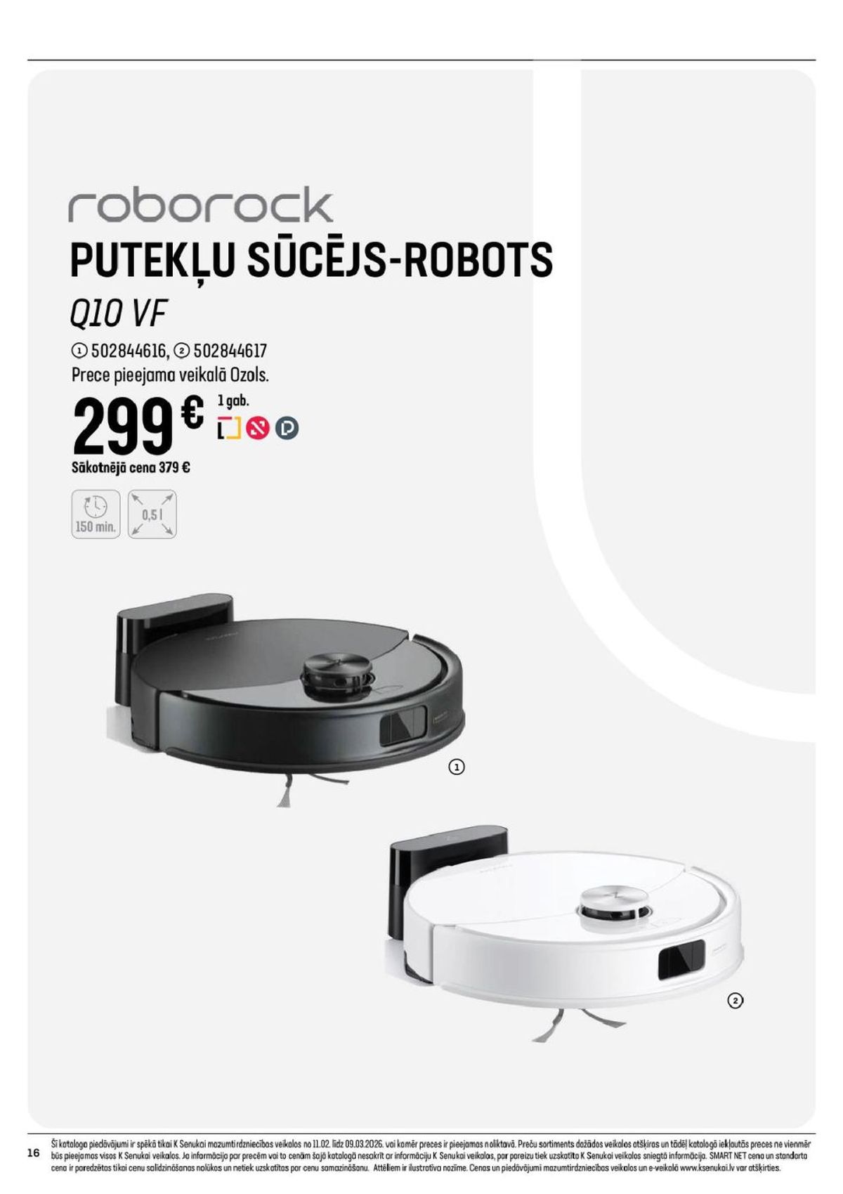 k-senukai - K SENUKAI (11.02.2026 - 09.03.2026) - page: 16