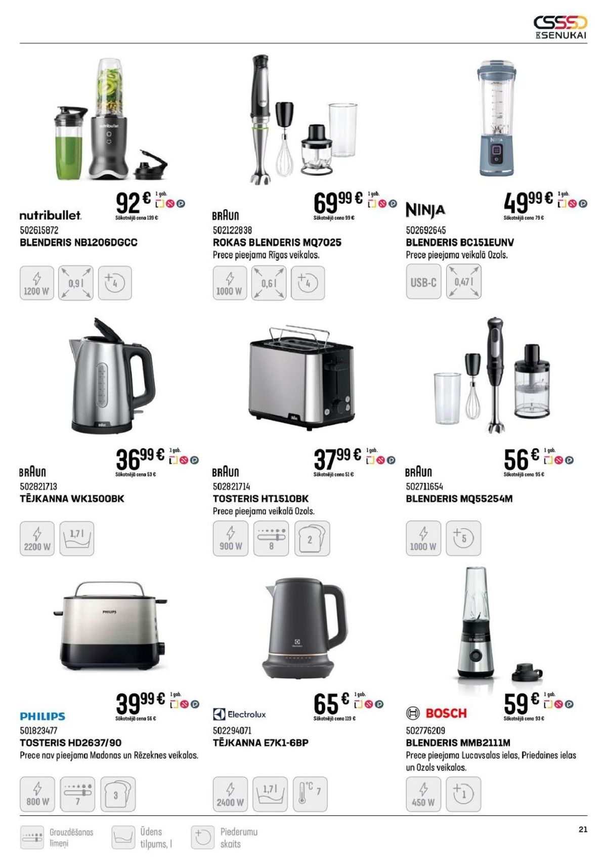 k-senukai - K SENUKAI (11.02.2026 - 09.03.2026) - page: 21