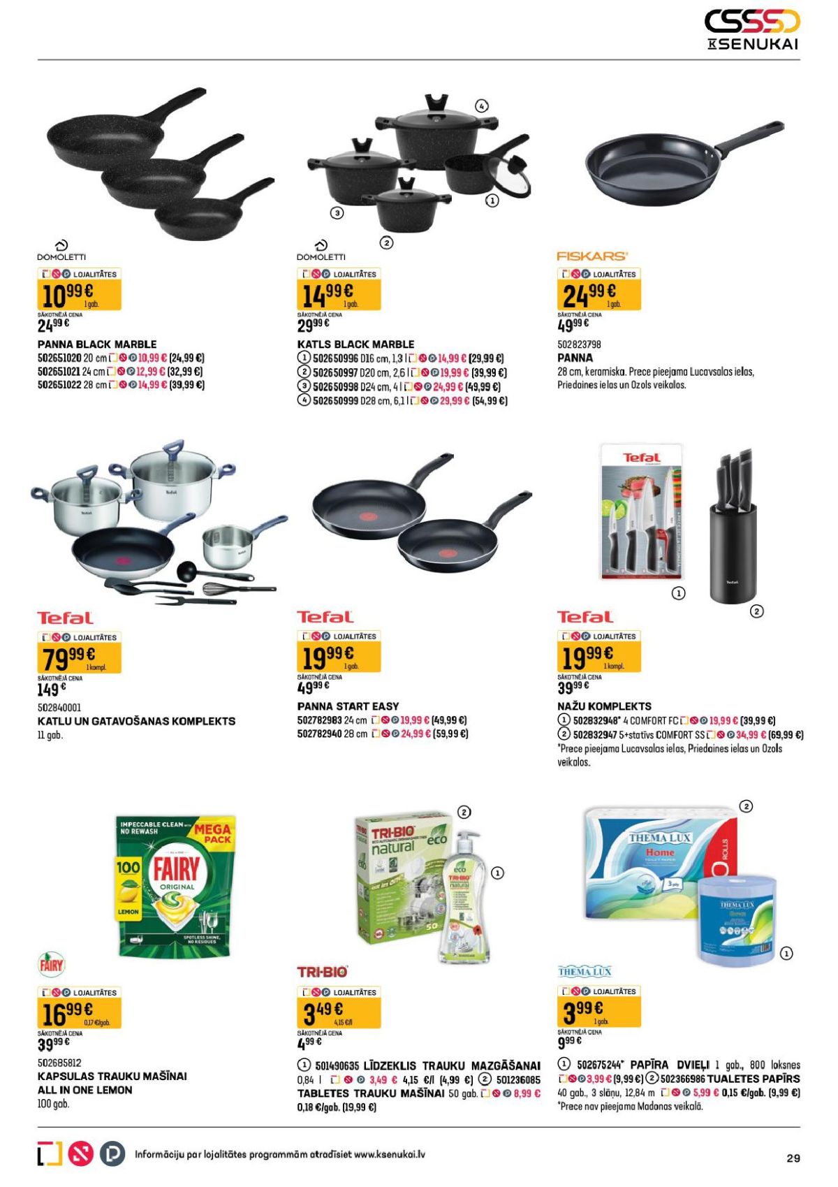 k-senukai - K SENUKAI (04.03.2026 - 30.03.2026) - page: 15