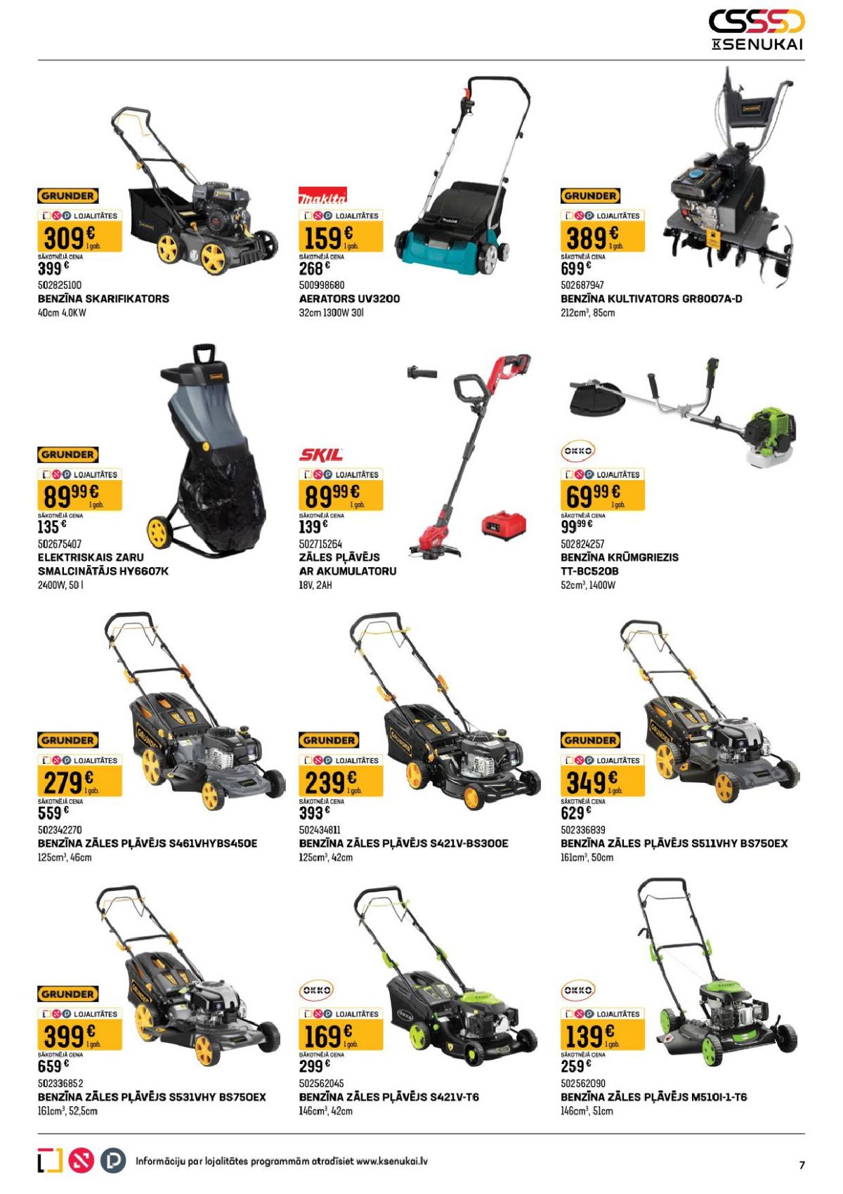 k-senukai - K SENUKAI (04.03.2026 - 30.03.2026) - page: 4