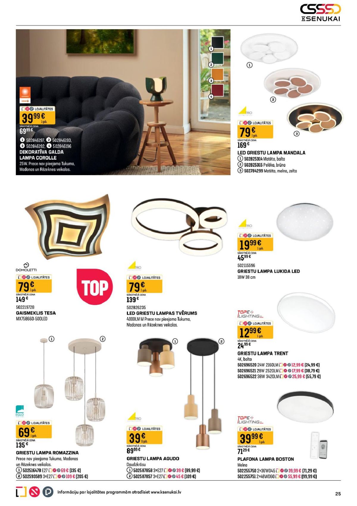 k-senukai - K SENUKAI (04.03.2026 - 30.03.2026) - page: 13