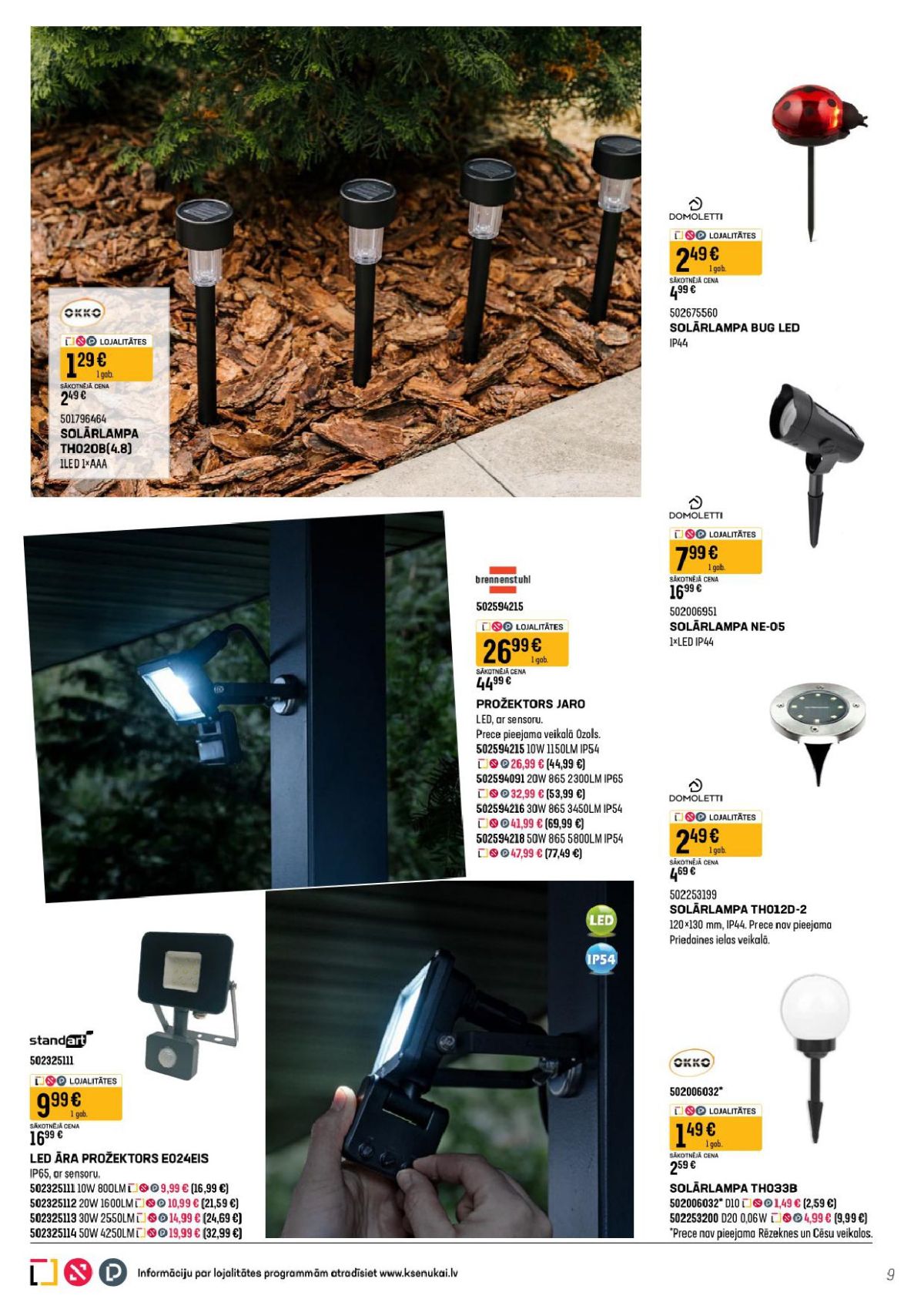 k-senukai - K SENUKAI - Dārza katalogs (09.03.2026 - 02.04.2026) - page: 5