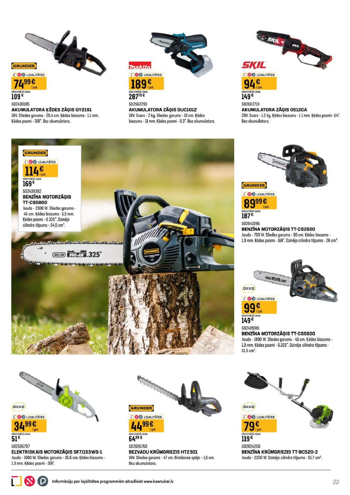 k-senukai - K SENUKAI - Dārza katalogs (09.03.2026 - 02.04.2026) - page: 12