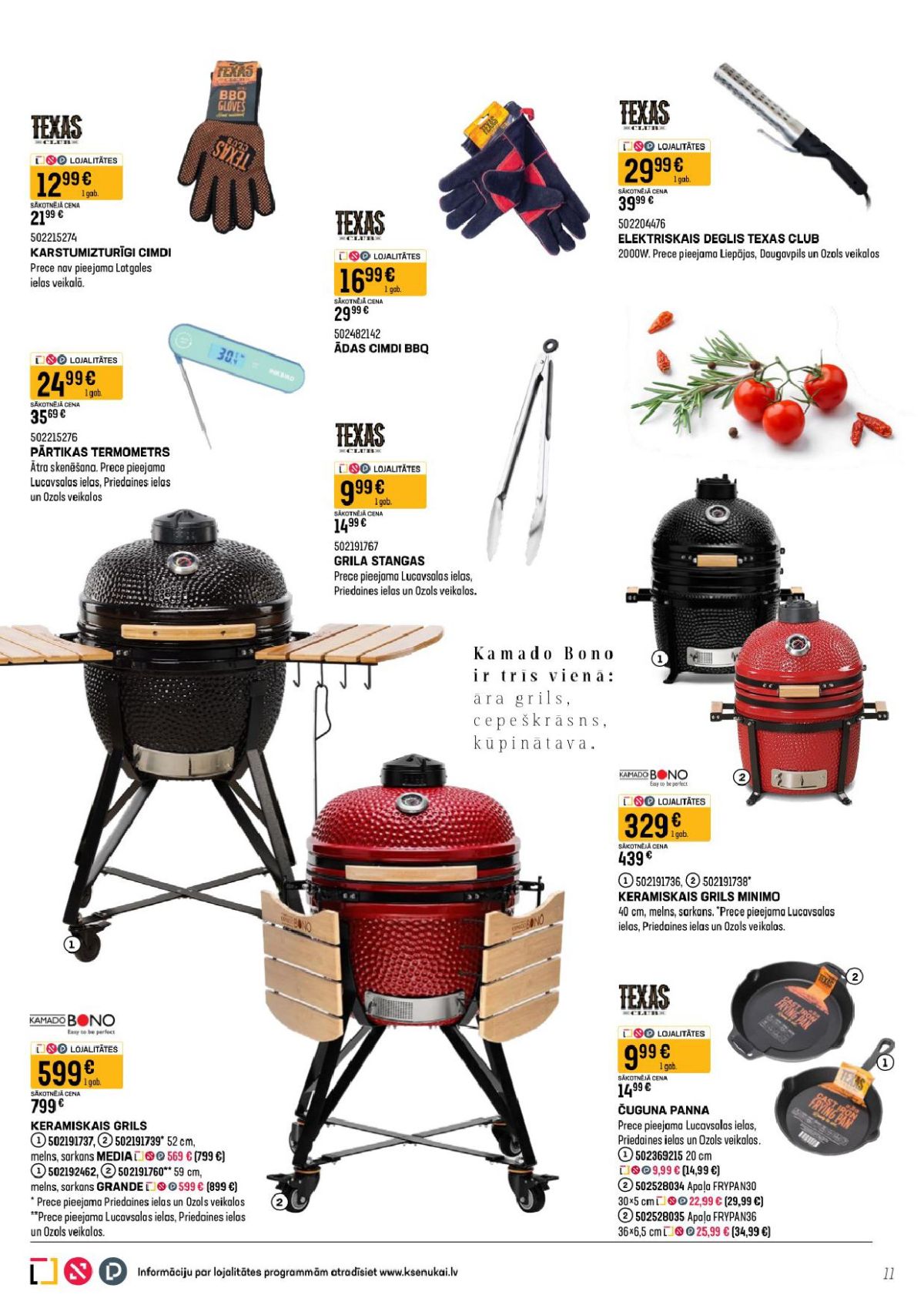 k-senukai - K SENUKAI - Dārza katalogs (09.03.2026 - 02.04.2026) - page: 6