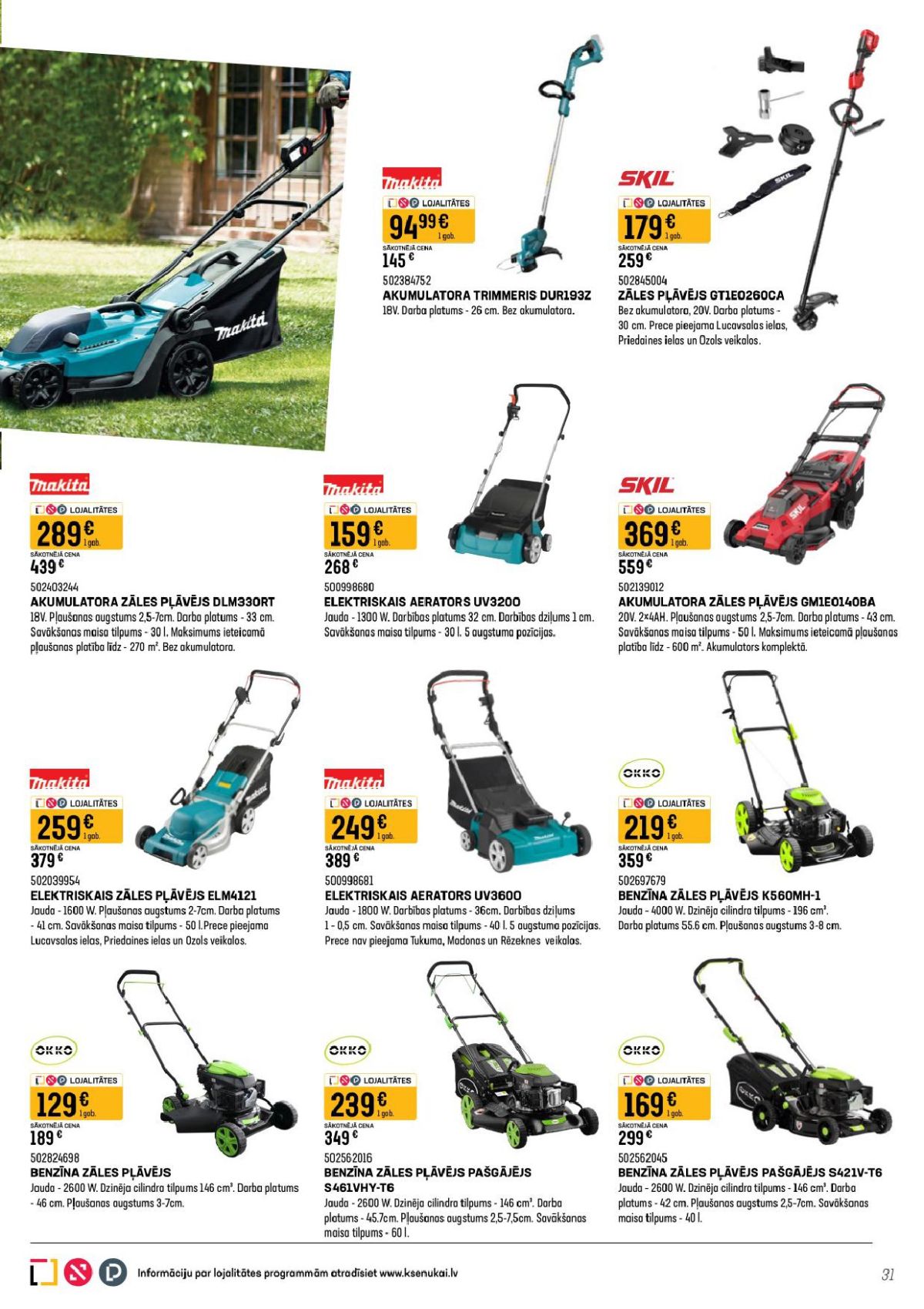 k-senukai - K SENUKAI - Dārza katalogs (09.03.2026 - 02.04.2026) - page: 16