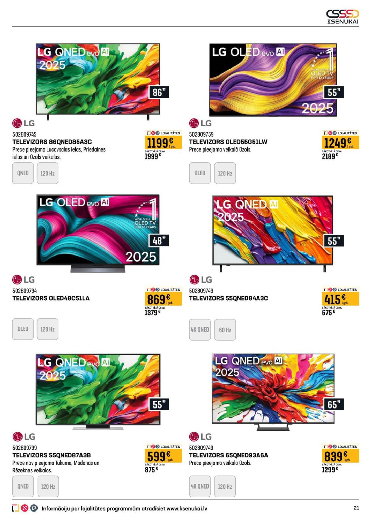 k-senukai - K SENUKAI (12.03.2026 - 06.04.2026) - page: 11