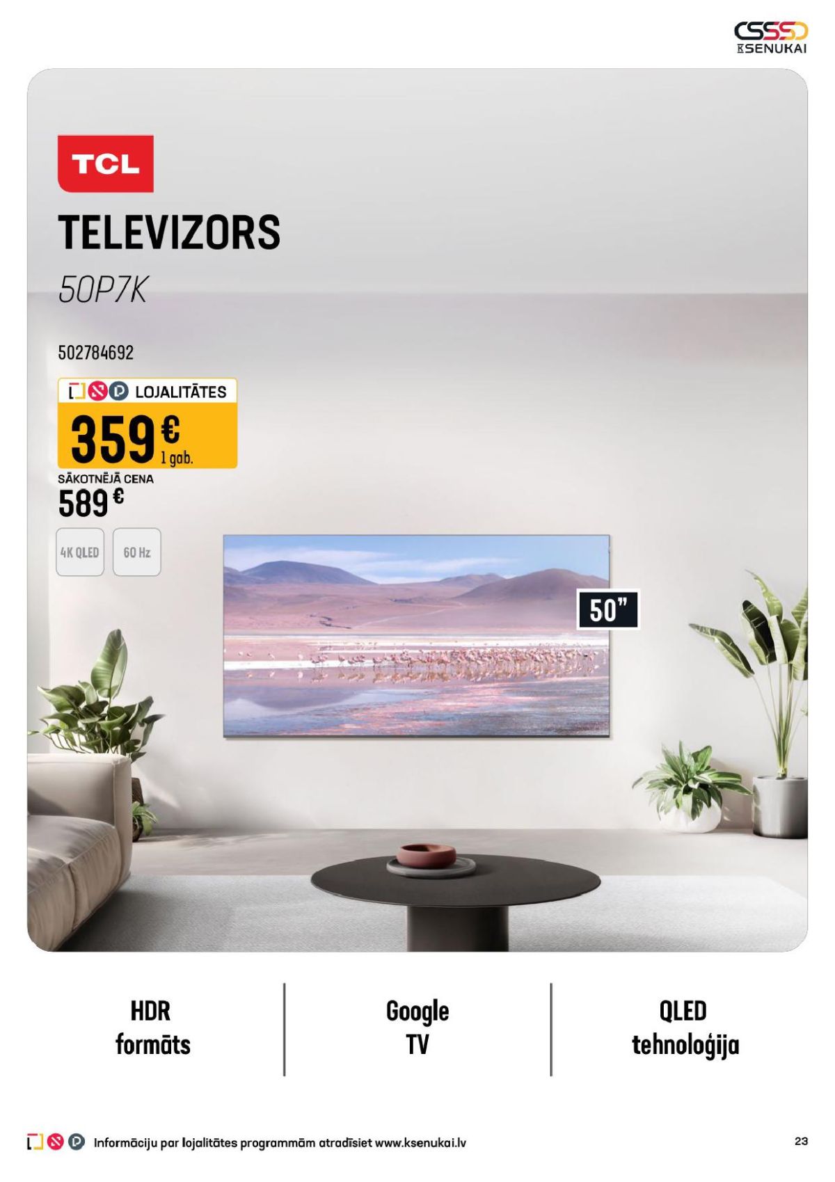 k-senukai - K SENUKAI (12.03.2026 - 06.04.2026) - page: 12