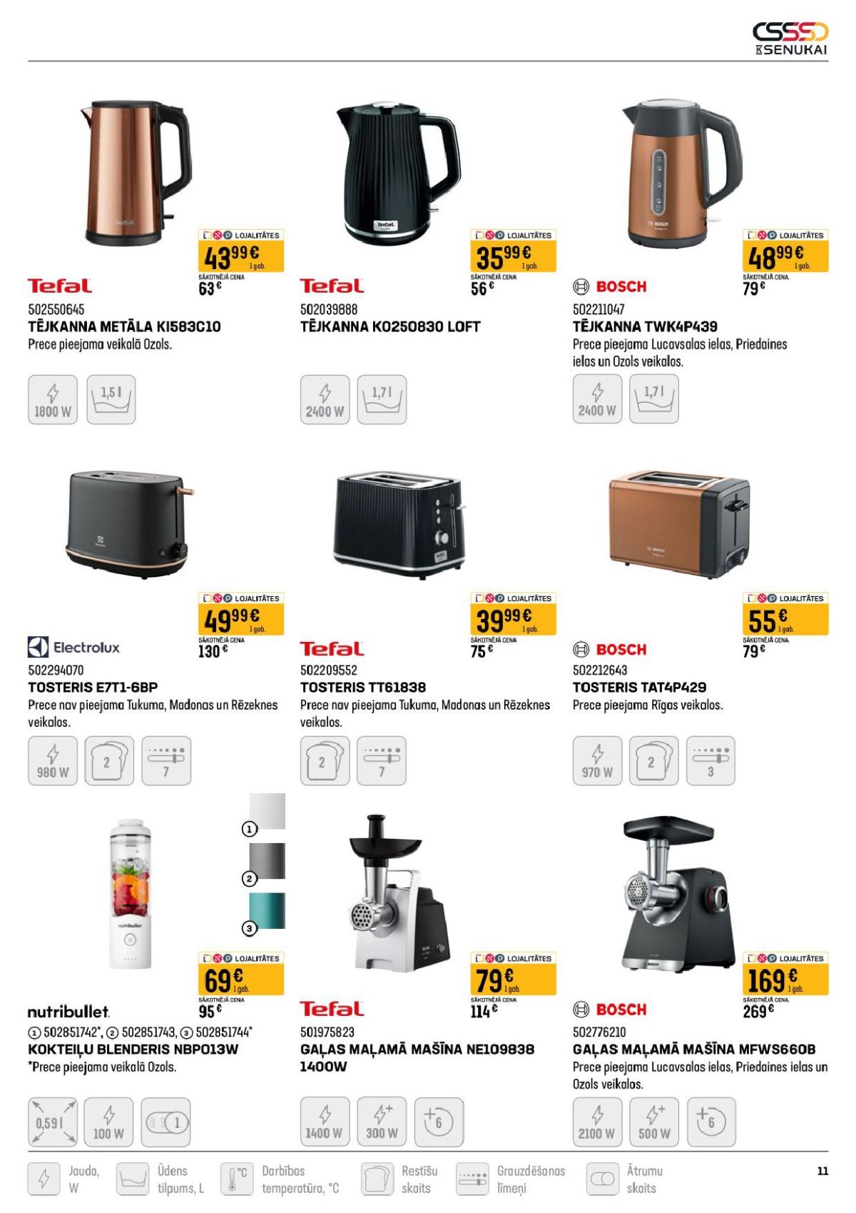 k-senukai - K SENUKAI (12.03.2026 - 06.04.2026) - page: 6