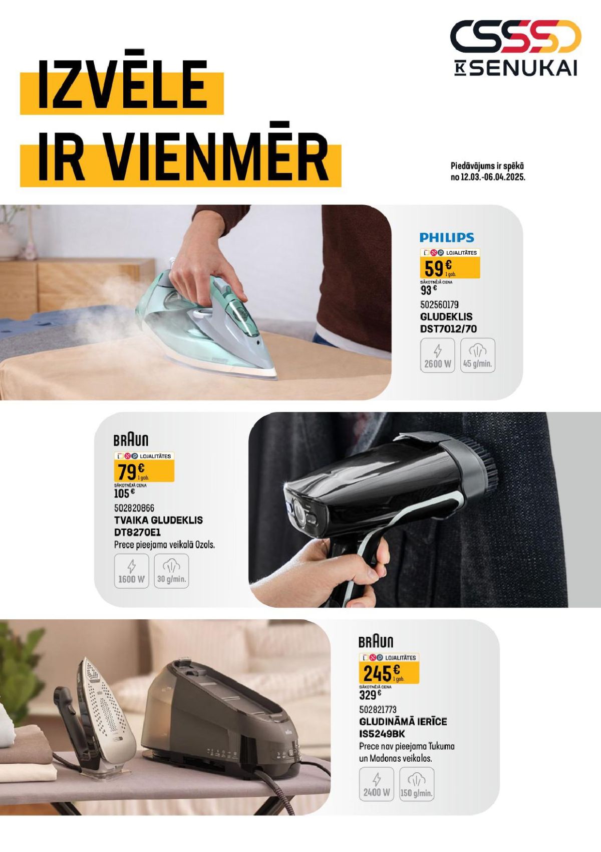 k-senukai - K SENUKAI (12.03.2026 - 06.04.2026) - page: 1