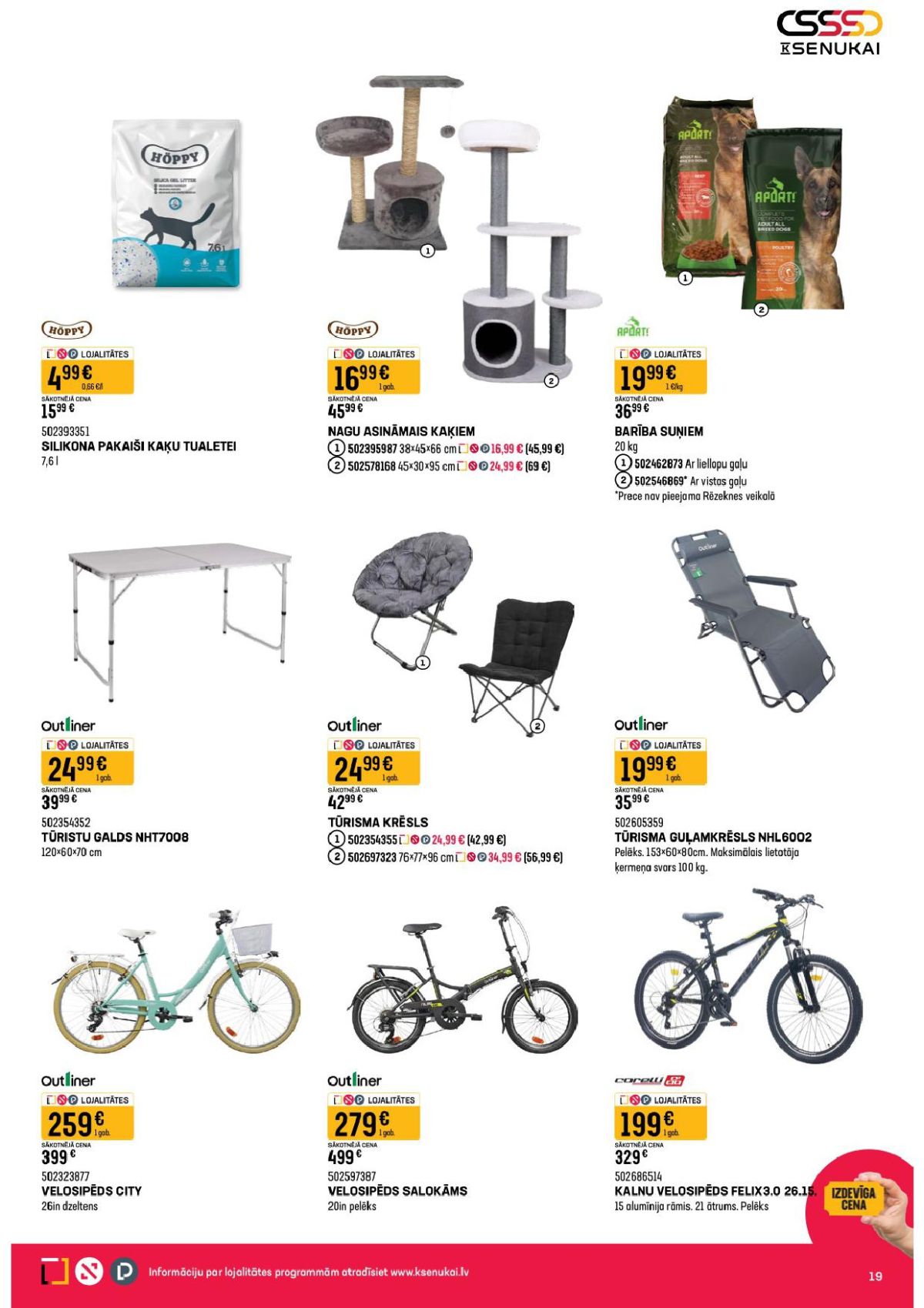 k-senukai - K SENUKAI (31.03.2026 - 13.04.2026) - page: 10