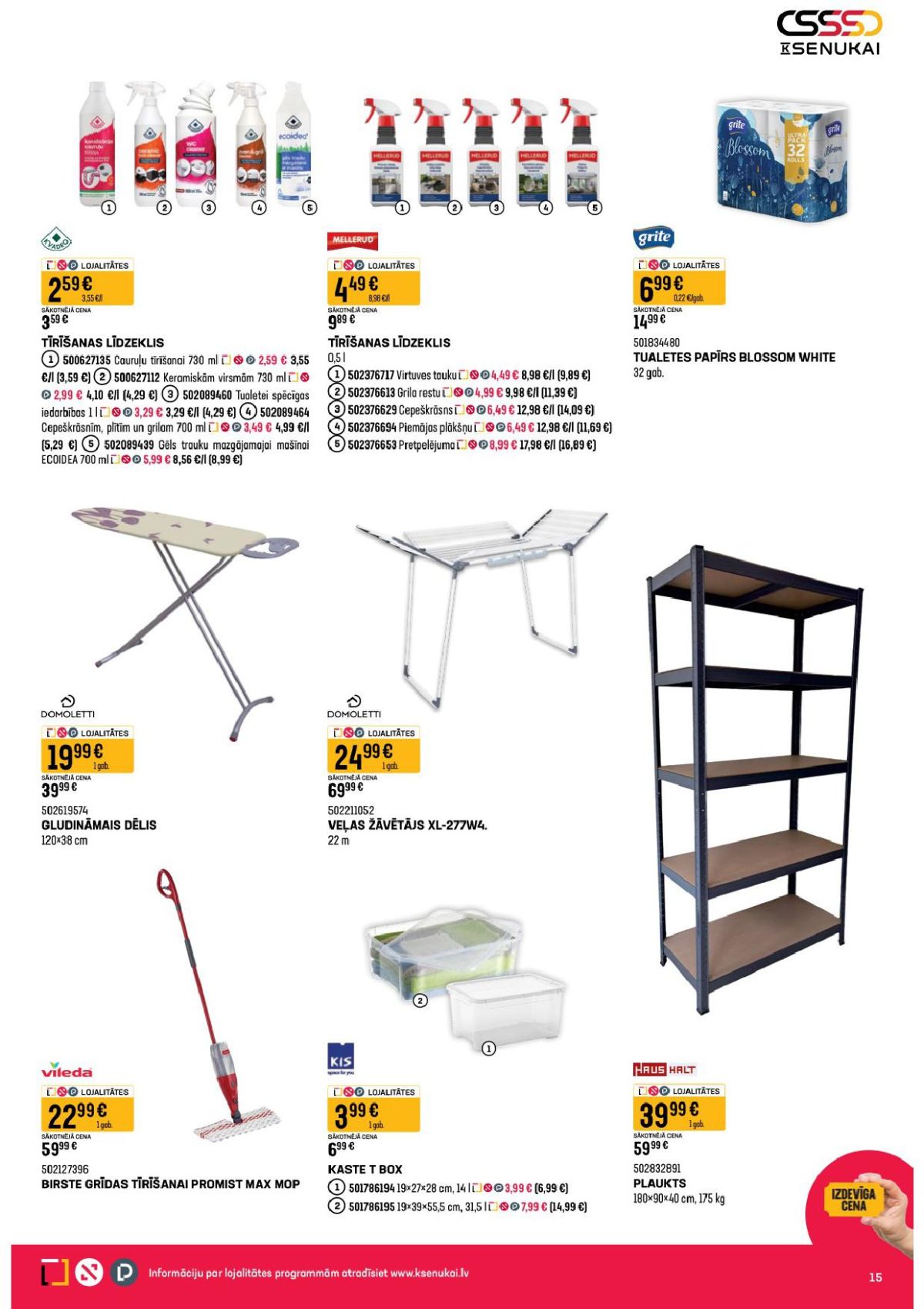 k-senukai - K SENUKAI (31.03.2026 - 13.04.2026) - page: 8