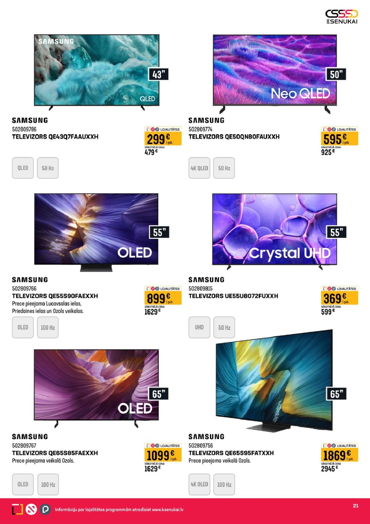 k-senukai - K SENUKAI (08.04.2026 - 04.05.2026) - page: 11