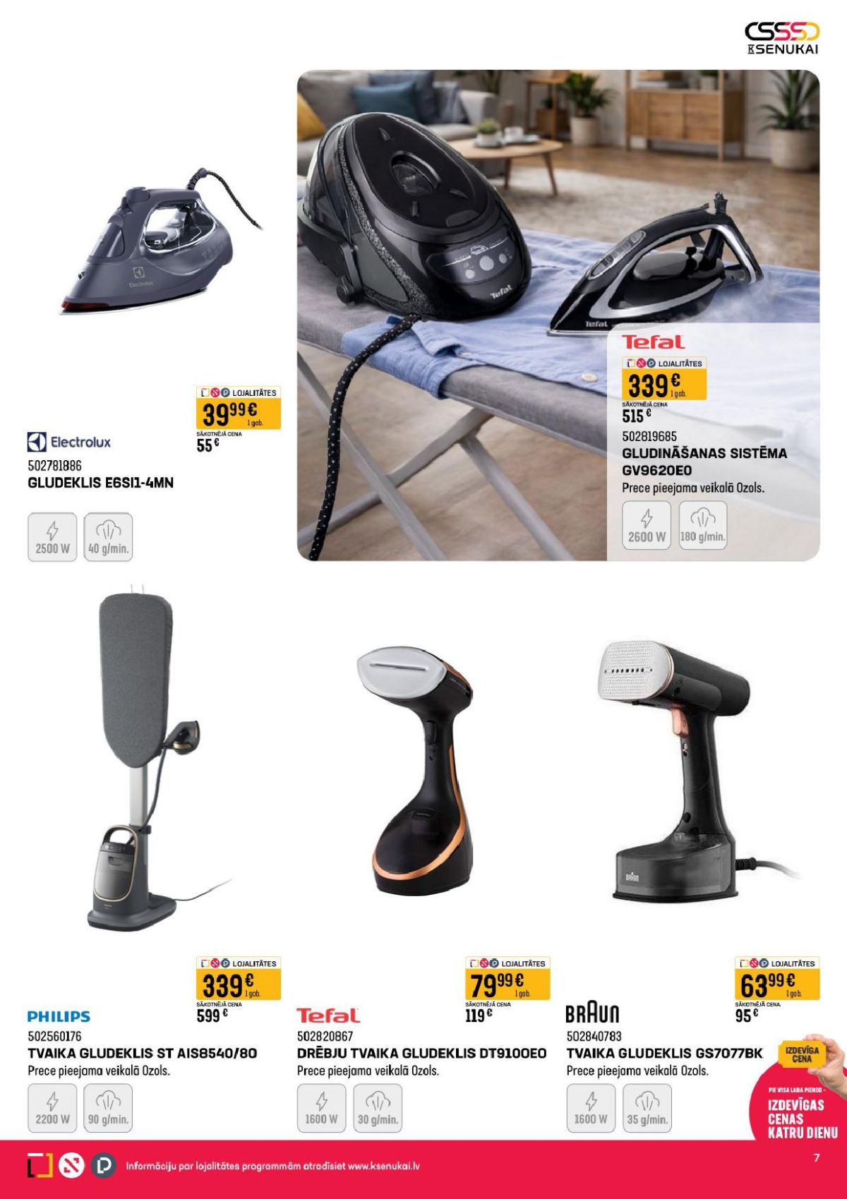 k-senukai - K SENUKAI (08.04.2026 - 04.05.2026) - page: 4