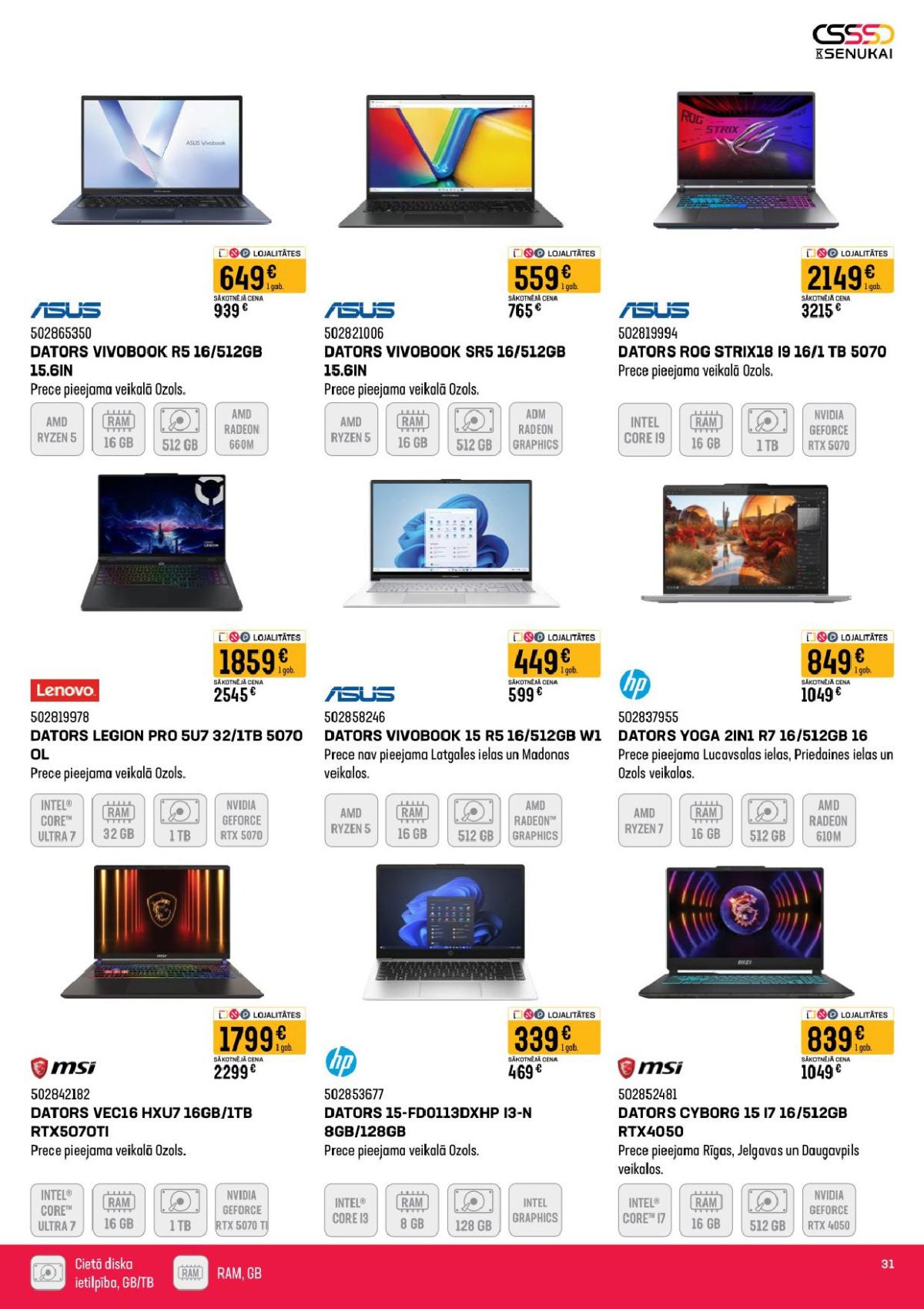 k-senukai - K SENUKAI (08.04.2026 - 04.05.2026) - page: 16