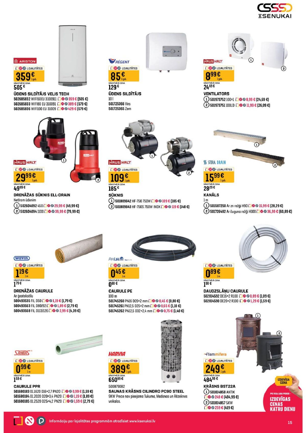 k-senukai - K SENUKAI (15.04.2026 - 28.04.2026) - page: 8