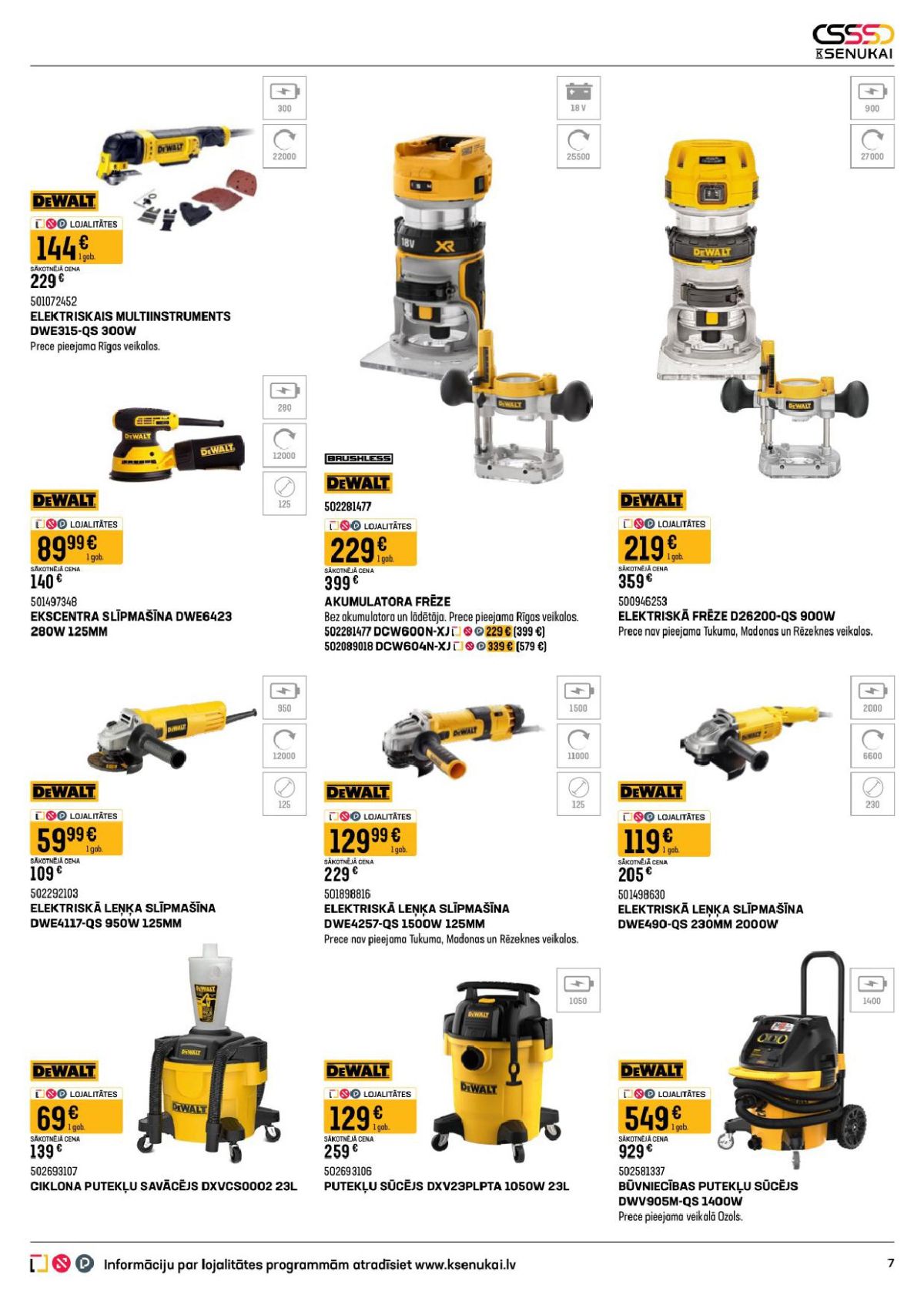 k-senukai - K SENUKAI (15.04.2026 - 18.05.2026) - page: 4