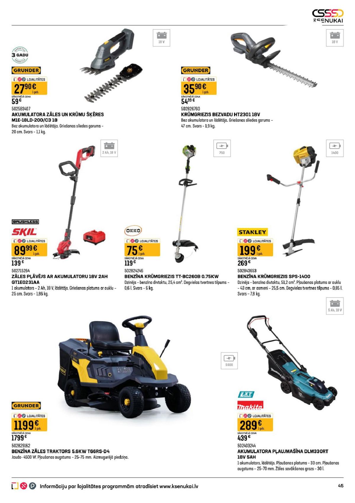 k-senukai - K SENUKAI (15.04.2026 - 18.05.2026) - page: 23