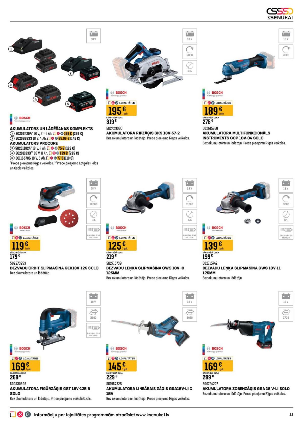 k-senukai - K SENUKAI (15.04.2026 - 18.05.2026) - page: 6