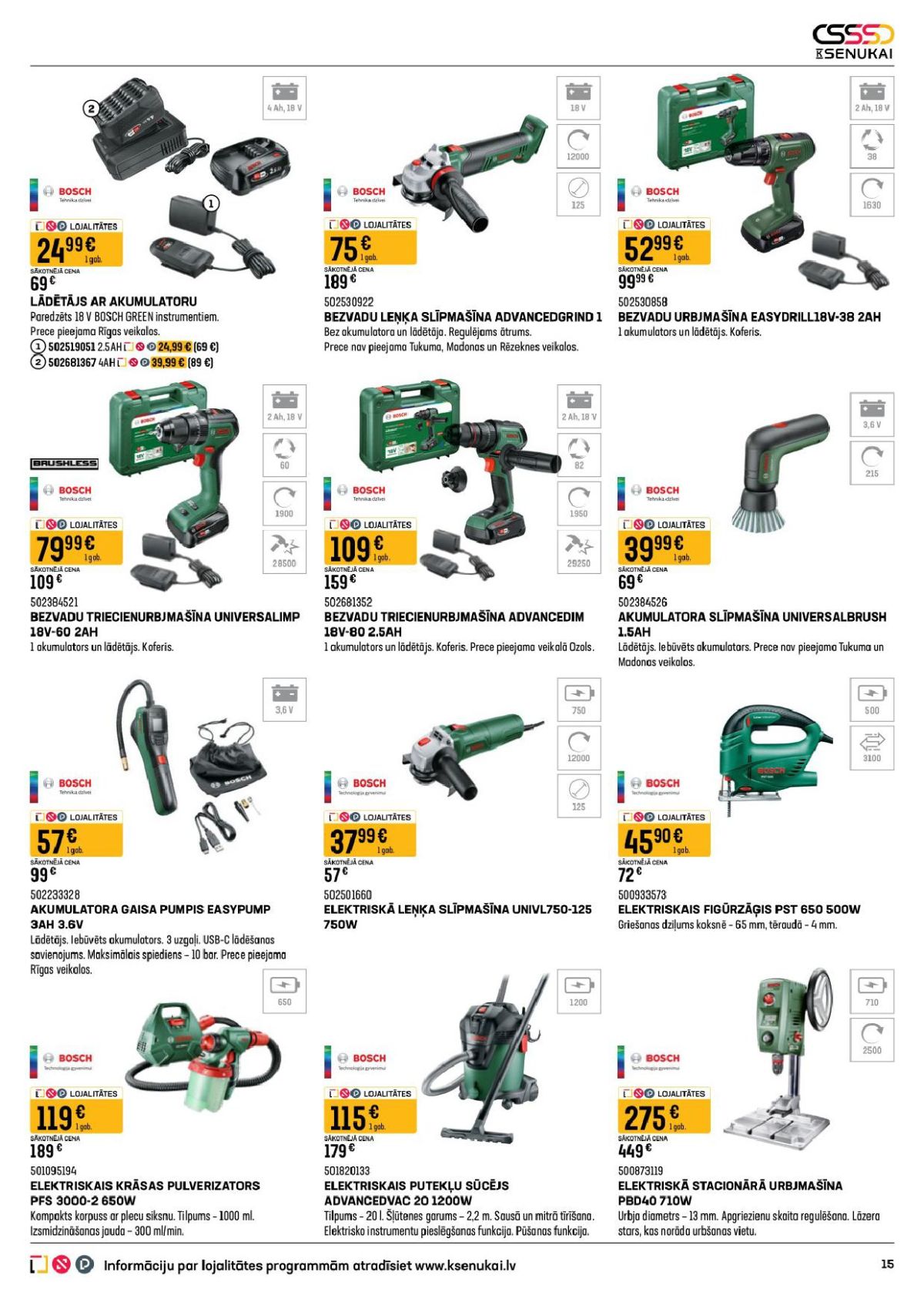 k-senukai - K SENUKAI (15.04.2026 - 18.05.2026) - page: 8