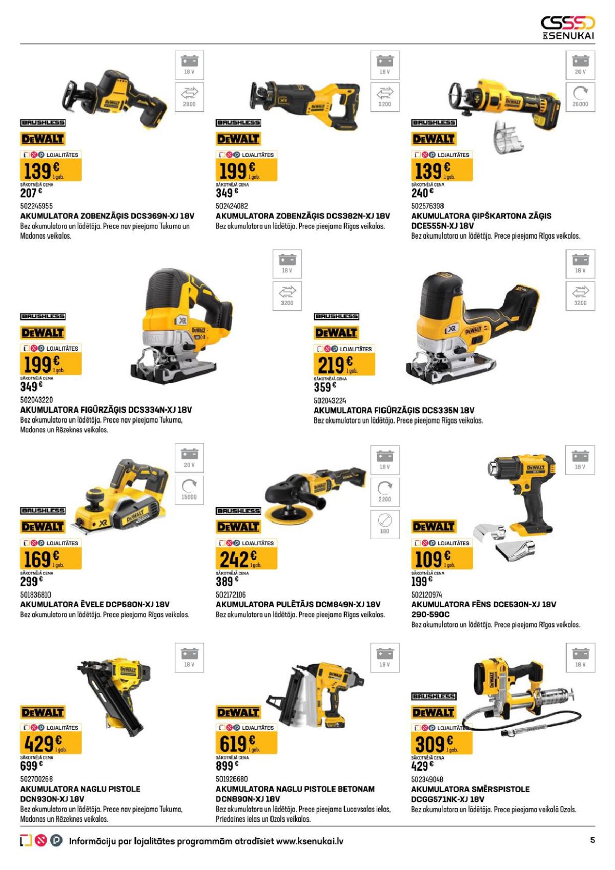 k-senukai - K SENUKAI (15.04.2026 - 18.05.2026) - page: 3