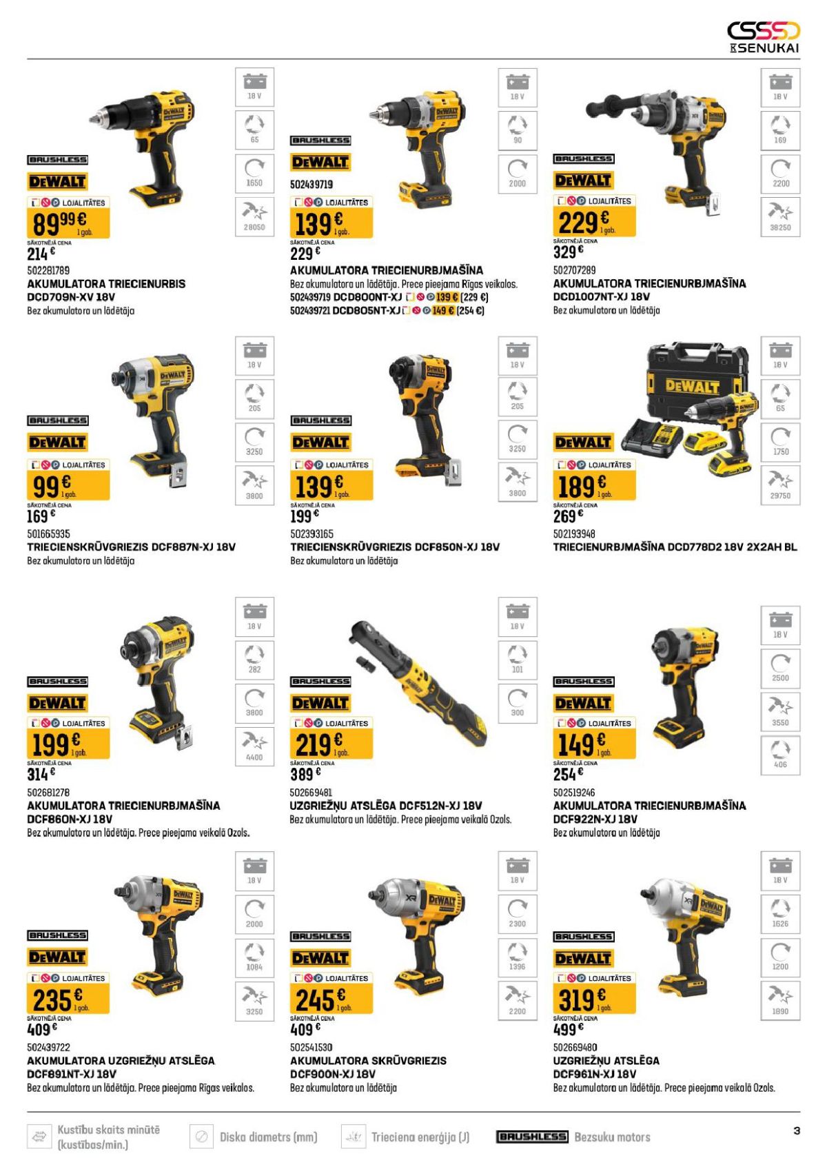 k-senukai - K SENUKAI (15.04.2026 - 18.05.2026) - page: 2