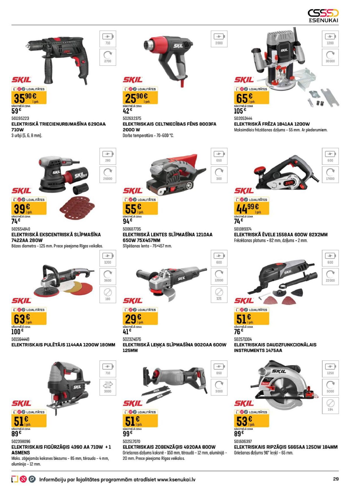 k-senukai - K SENUKAI (15.04.2026 - 18.05.2026) - page: 15