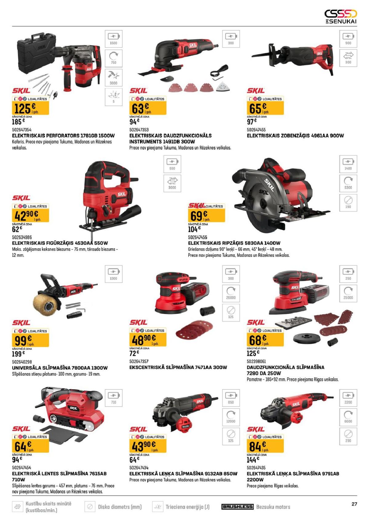 k-senukai - K SENUKAI (15.04.2026 - 18.05.2026) - page: 14