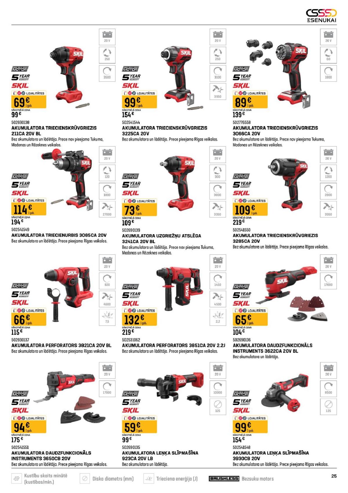k-senukai - K SENUKAI (15.04.2026 - 18.05.2026) - page: 13