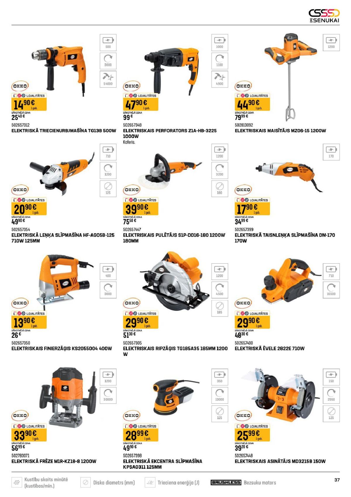 k-senukai - K SENUKAI (15.04.2026 - 18.05.2026) - page: 19