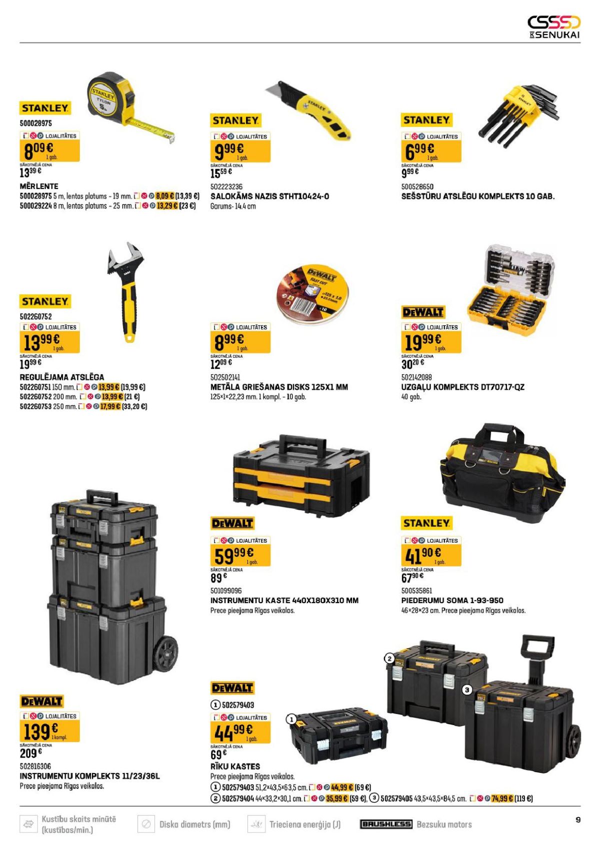 k-senukai - K SENUKAI (15.04.2026 - 18.05.2026) - page: 5