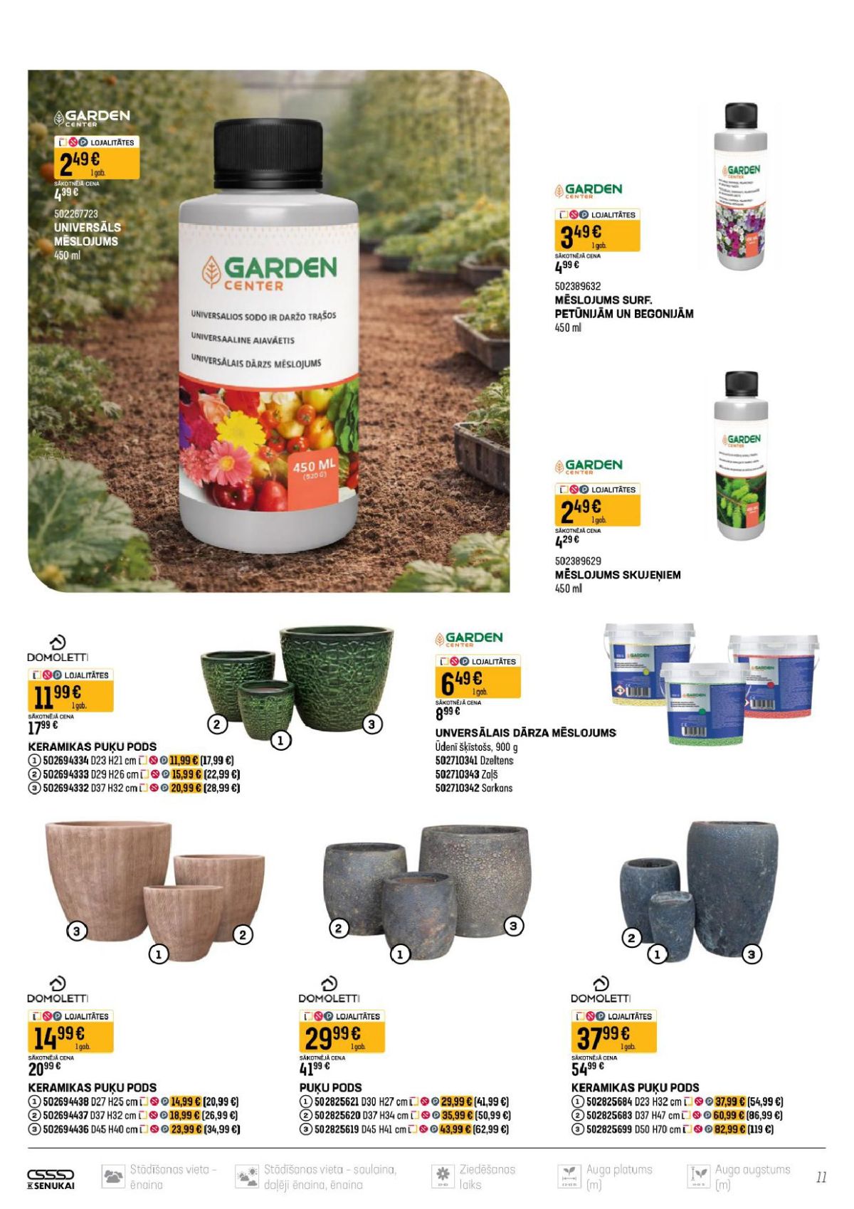 k-senukai - K SENUKAI (16.04.2026 - 14.05.2026) - page: 6