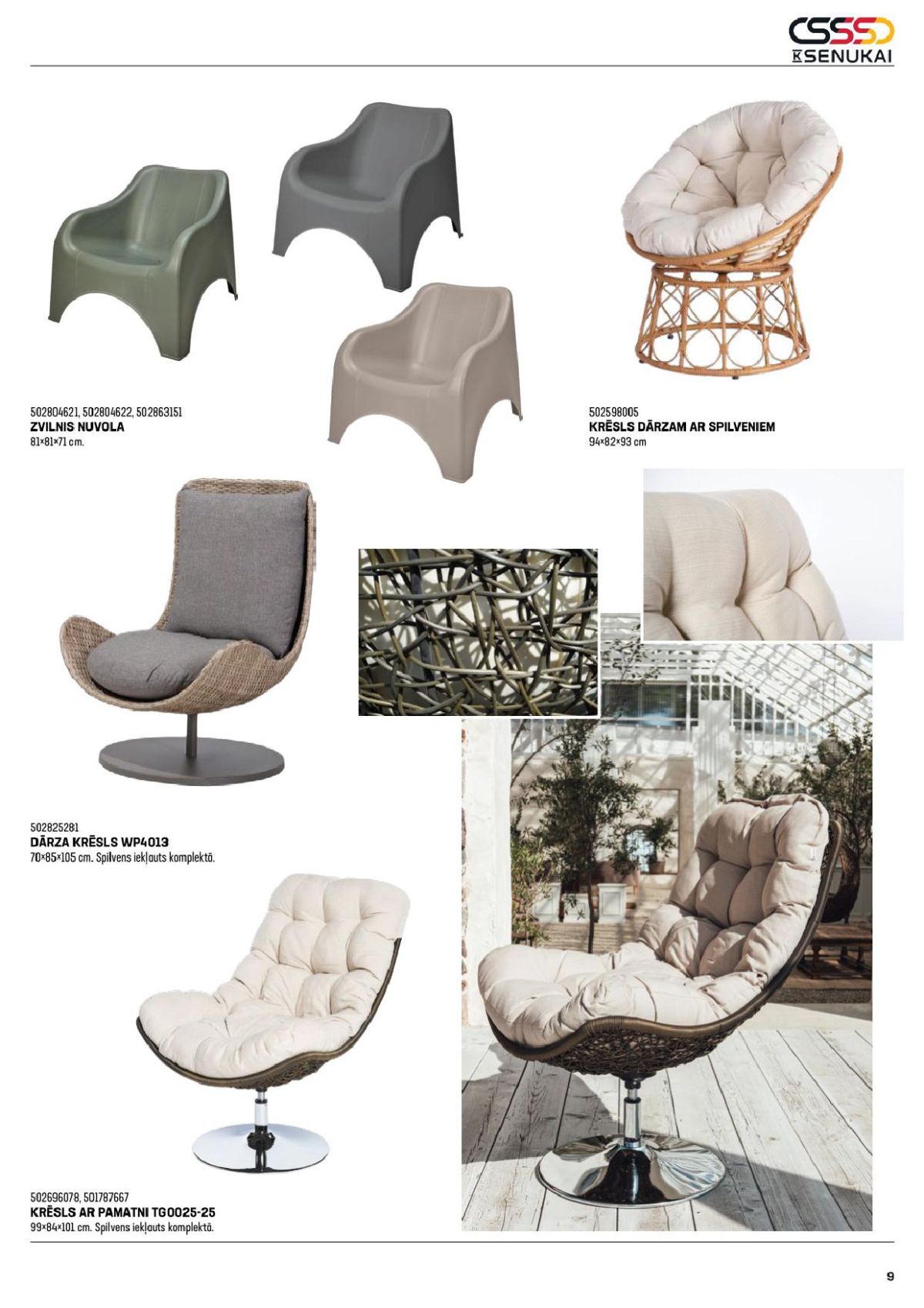 k-senukai - K SENUKAI - Dārza mēbeles 2026 - page: 5