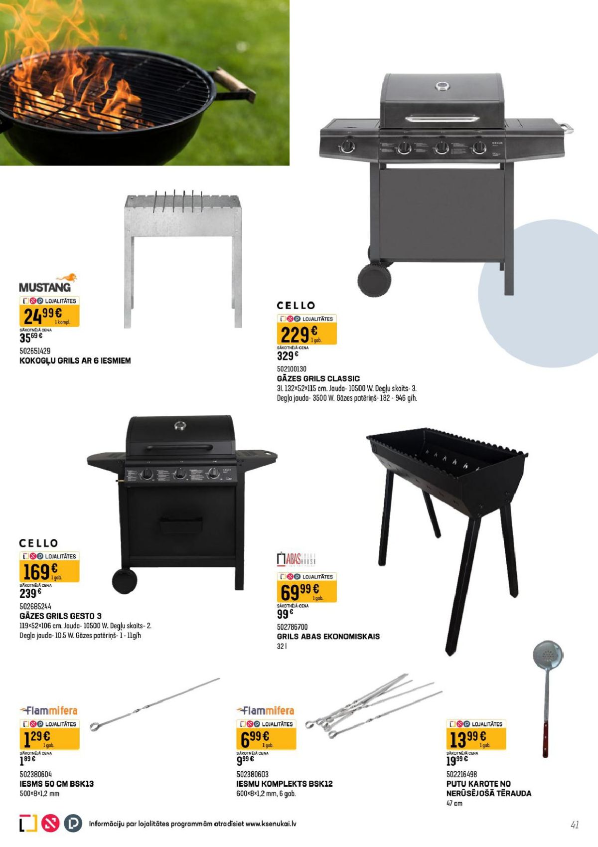 k-senukai - K SENUKAI (23.04.2026 - 18.05.2026) - page: 21