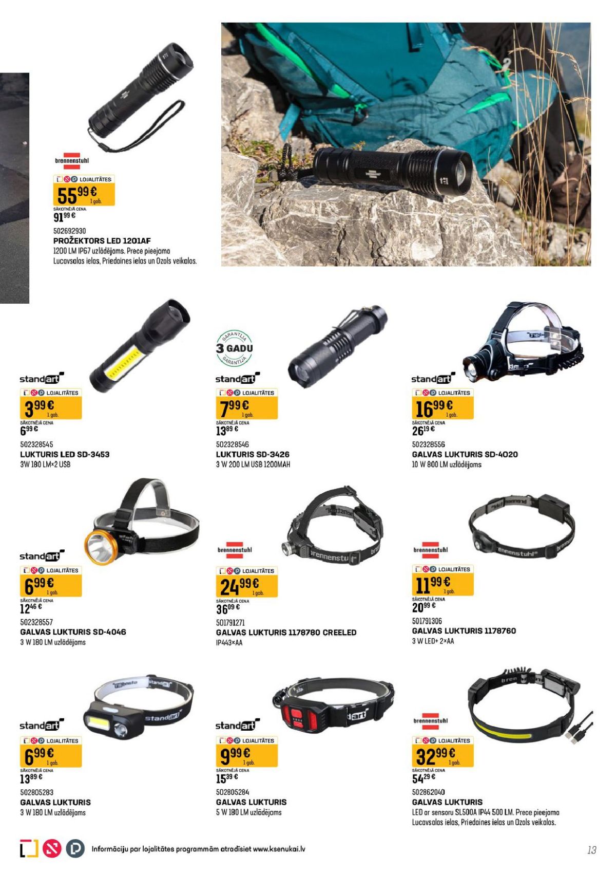 k-senukai - K SENUKAI (23.04.2026 - 18.05.2026) - page: 7