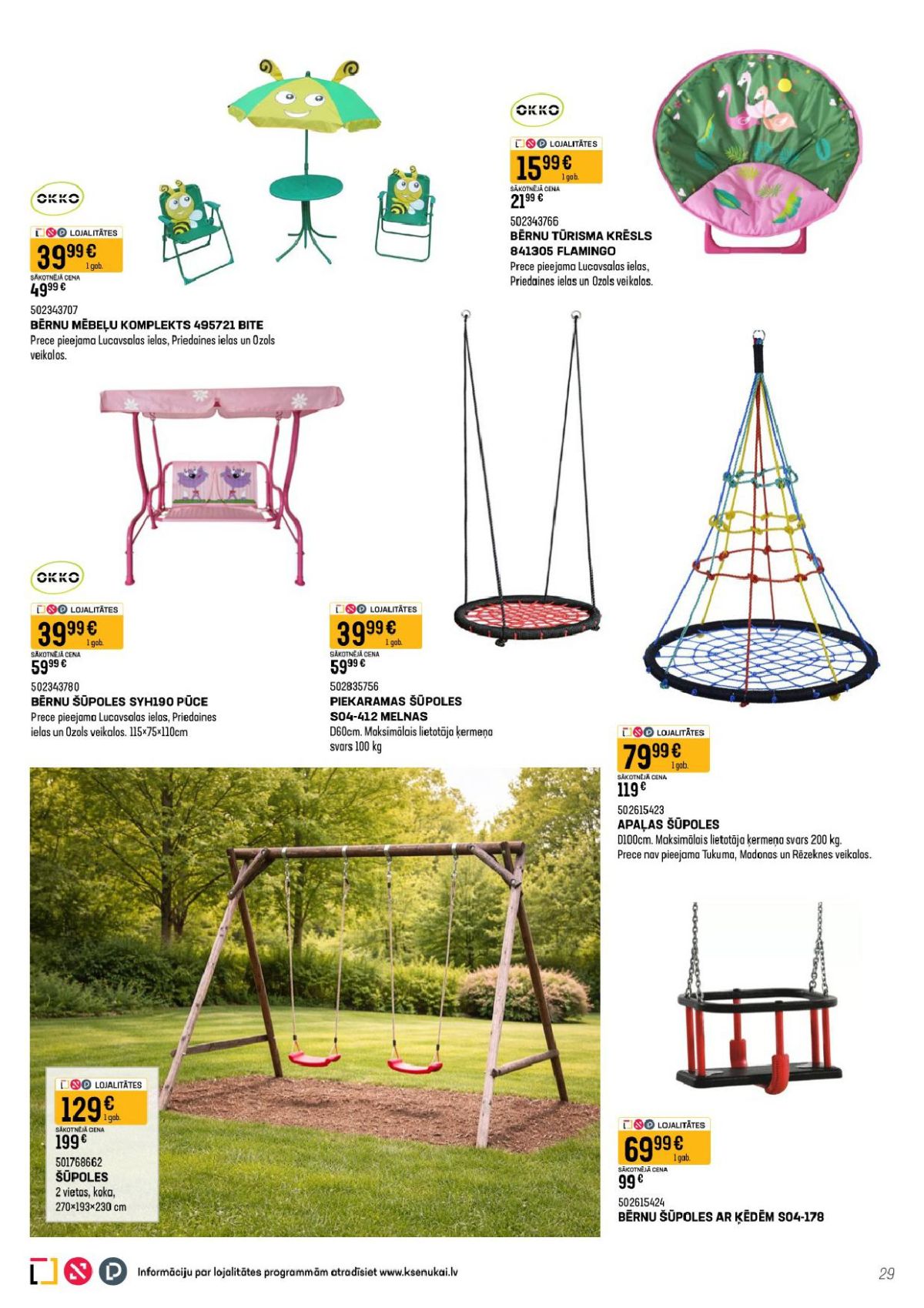 k-senukai - K SENUKAI (23.04.2026 - 18.05.2026) - page: 15