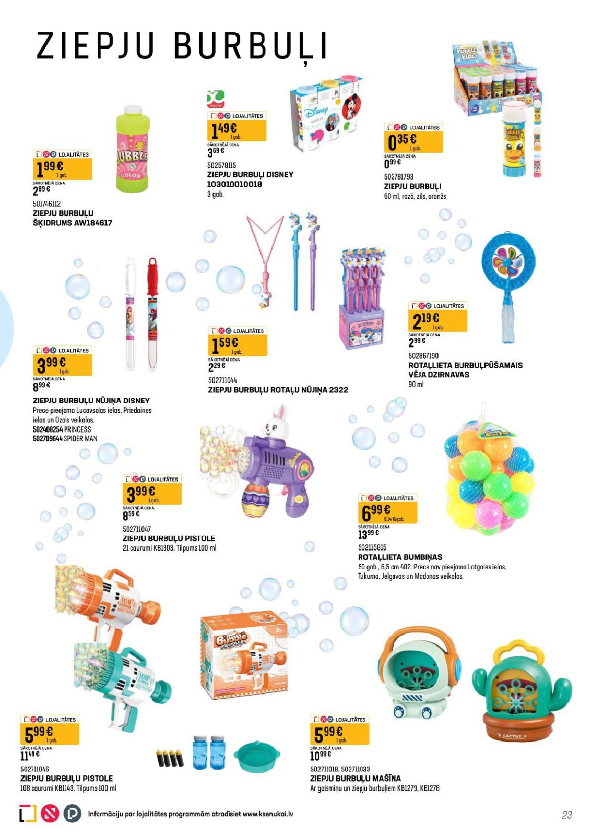 k-senukai - K SENUKAI (23.04.2026 - 18.05.2026) - page: 12