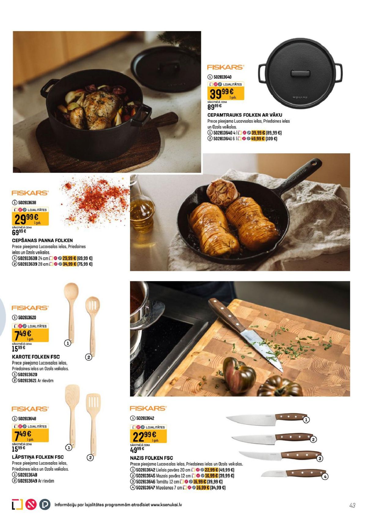 k-senukai - K SENUKAI (23.04.2026 - 18.05.2026) - page: 22