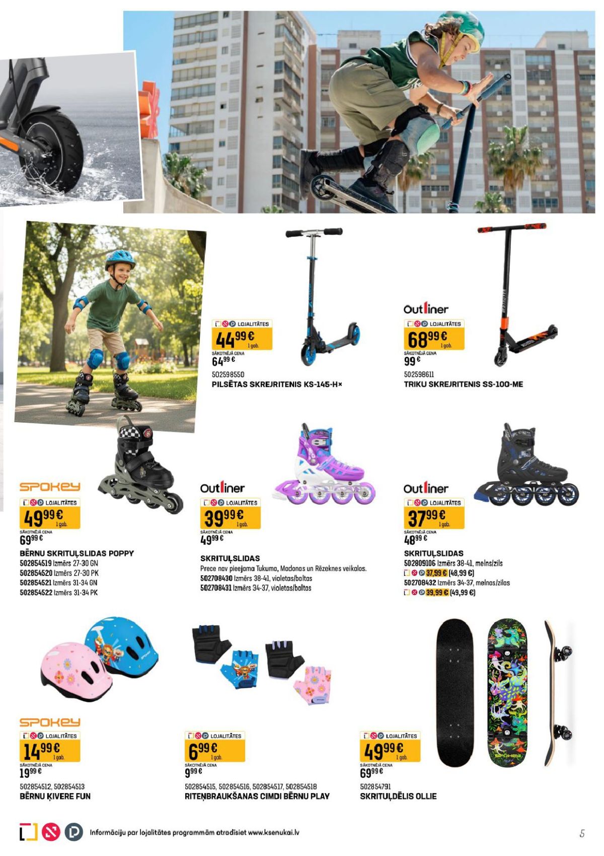 k-senukai - K SENUKAI (23.04.2026 - 18.05.2026) - page: 3