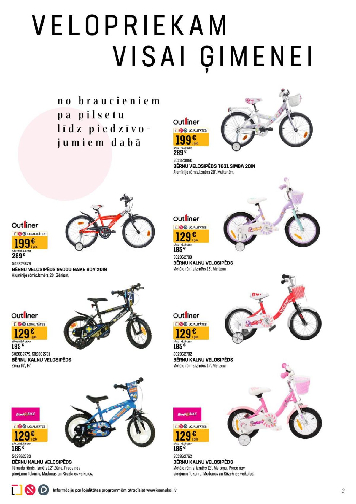 k-senukai - K SENUKAI (23.04.2026 - 18.05.2026) - page: 2