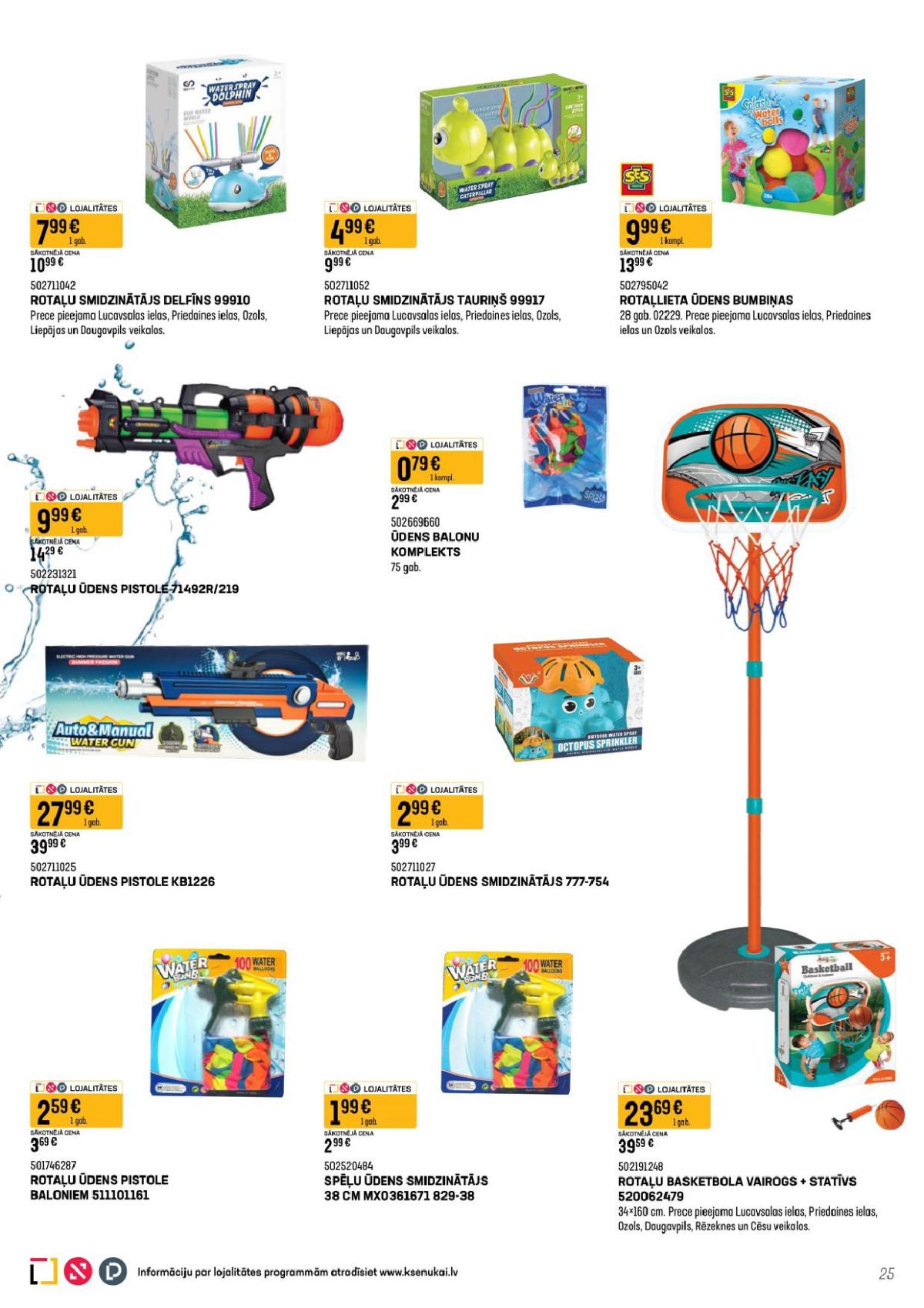 k-senukai - K SENUKAI (23.04.2026 - 18.05.2026) - page: 13