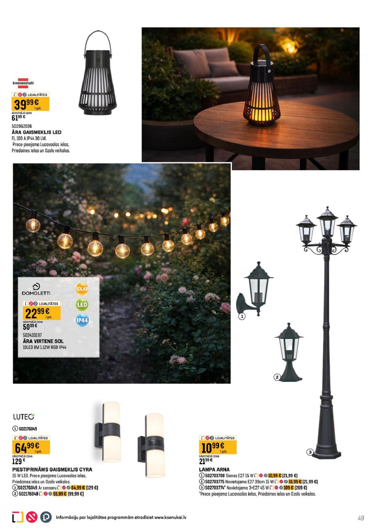 k-senukai - K SENUKAI (23.04.2026 - 18.05.2026) - page: 25