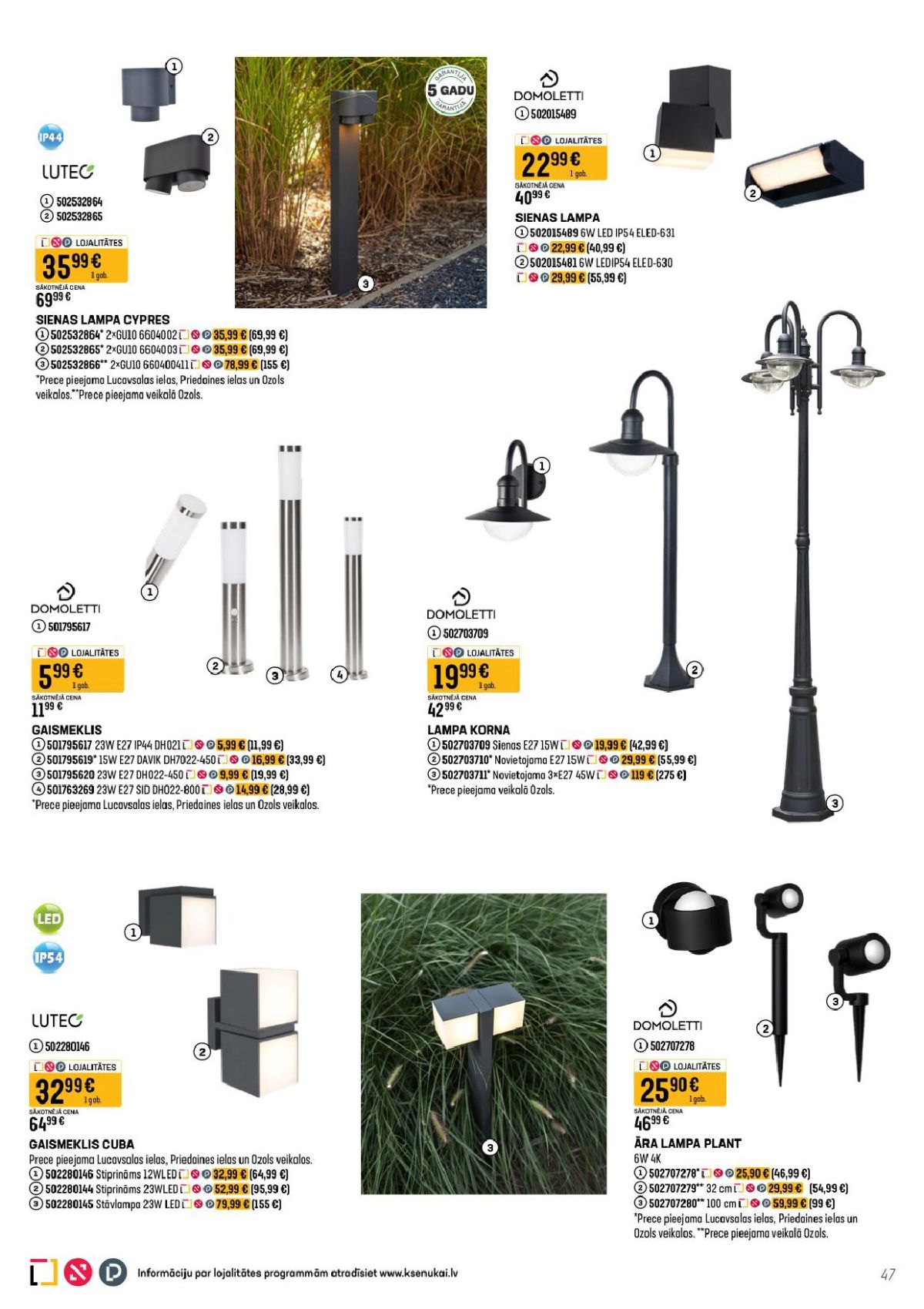 k-senukai - K SENUKAI (23.04.2026 - 18.05.2026) - page: 24