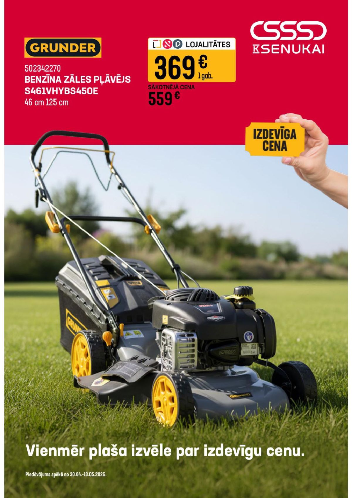 k-senukai - K SENUKAI (30.04.2026 - 13.05.2026) - page: 1