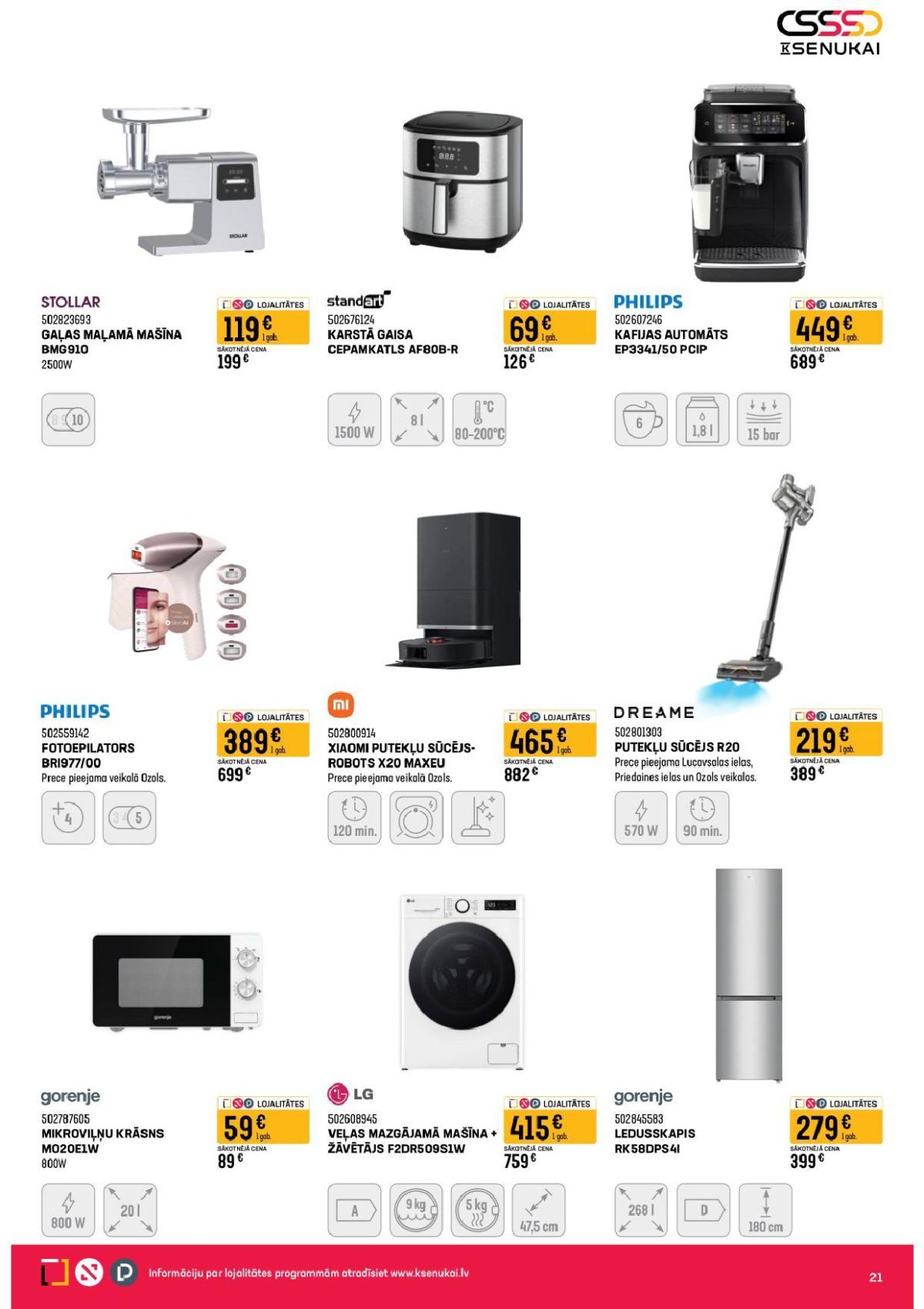 k-senukai - K SENUKAI (30.04.2026 - 13.05.2026) - page: 11