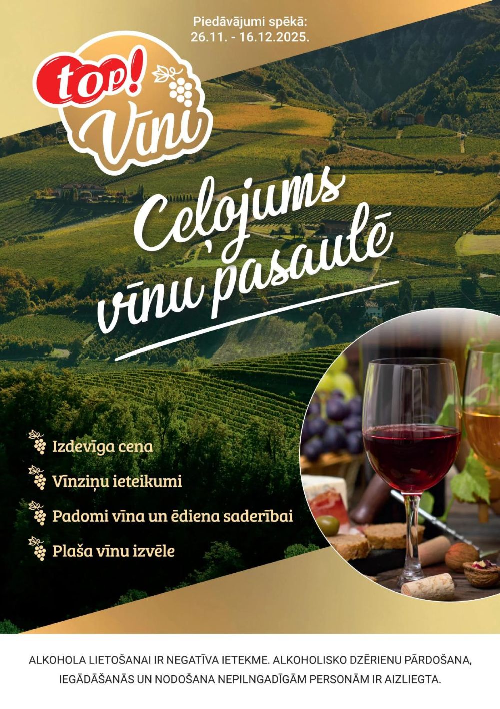 top - TOP! - Vīnu dienas (26.11.2025 - 16.12.2025)