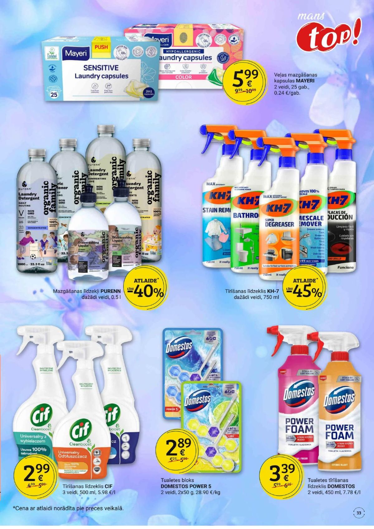 top - TOP! (04.03.2026 - 31.03.2026) - page: 17