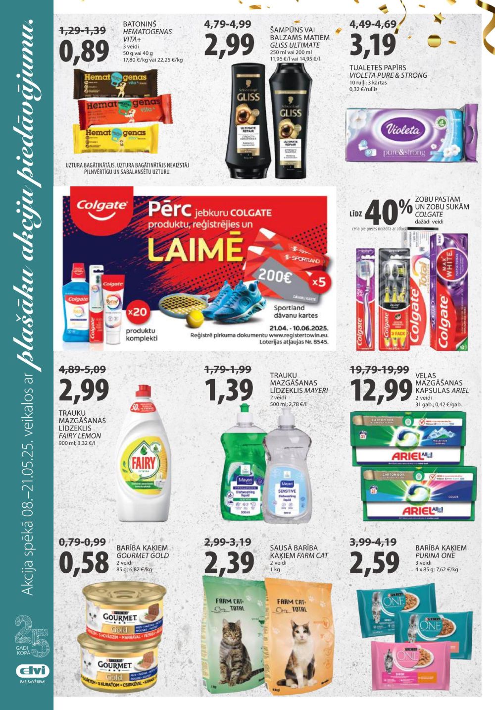 elvi - ELVI (08.05.2025 - 21.05.2025) - page: 26
