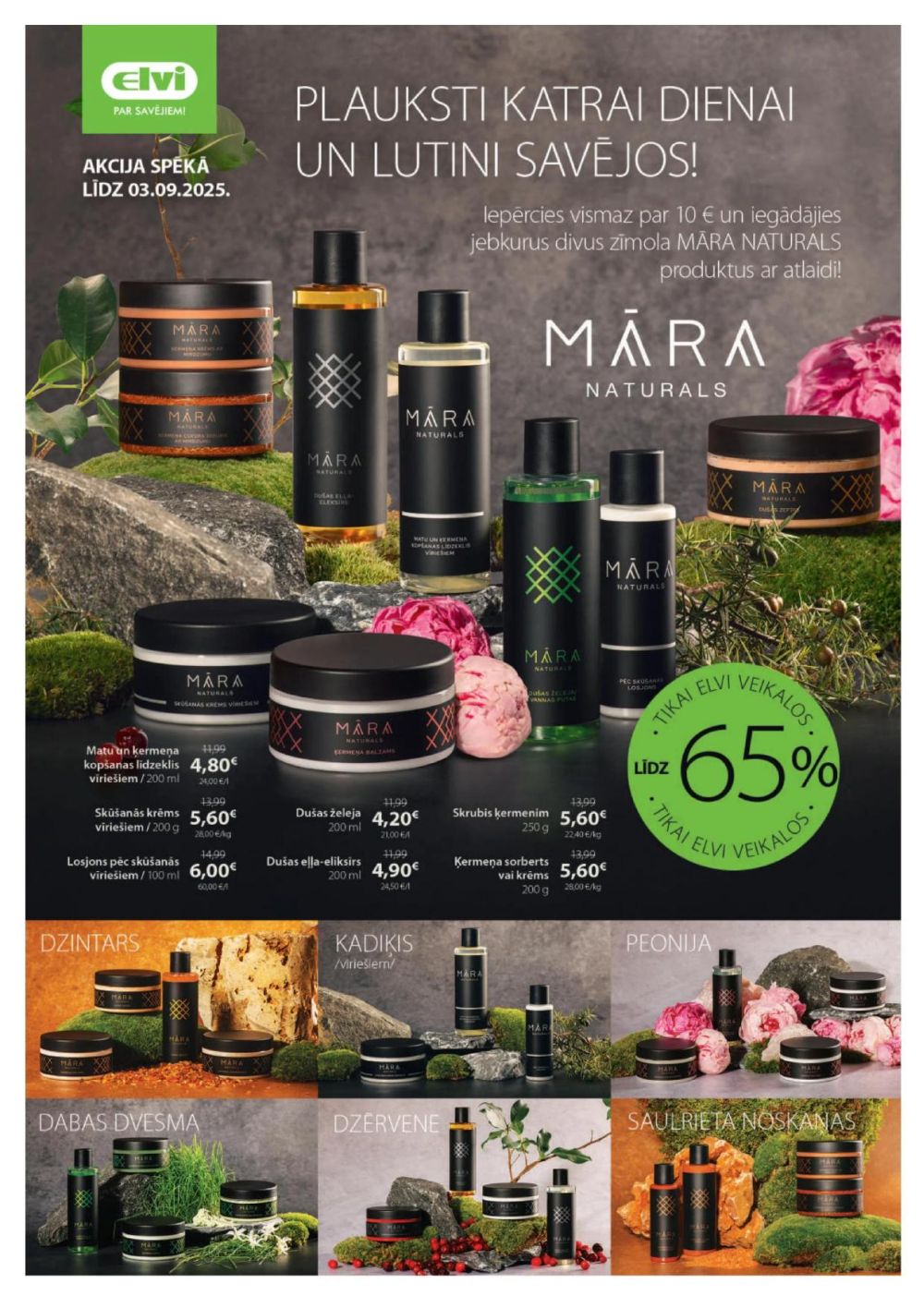 elvi - ELVI (17.07.2025 - 30.07.2025) - page: 19