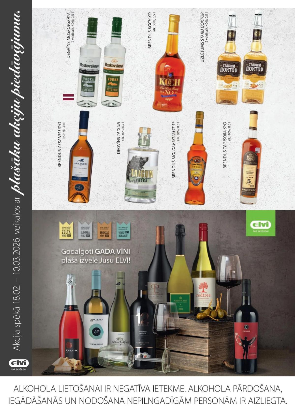 elvi - ELVI (18.02.2026 - 10.03.2026) - page: 26